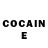 ГАШИШ Изолятор Kurban Imma
