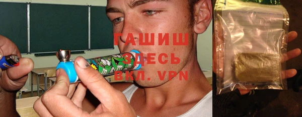 тгк Аркадак
