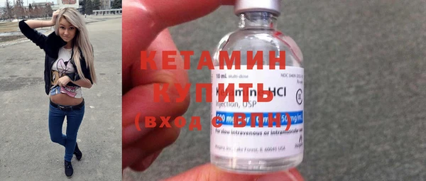 тгк Аркадак