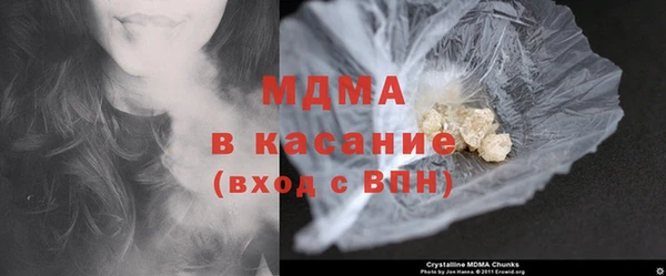 не бодяженный Армянск