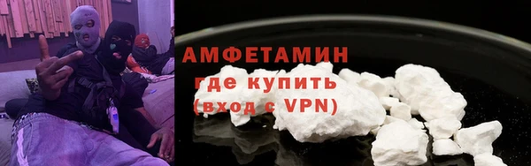 амф Алексеевка