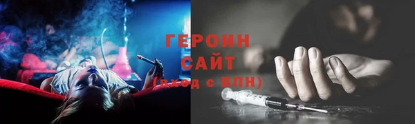 тгк Аркадак