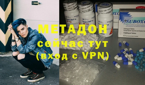 тгк Аркадак