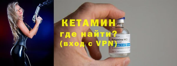 не бодяженный Армянск