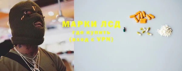 не бодяженный Армянск
