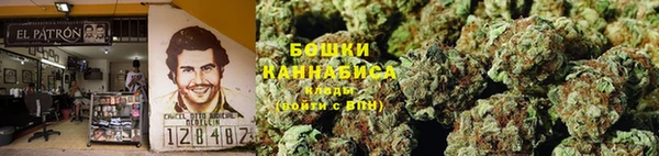 альфа пвп VHQ Арсеньев
